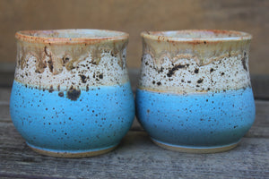 Stony Beach Pebble Thumbprint Cups - sold separately, 13 oz